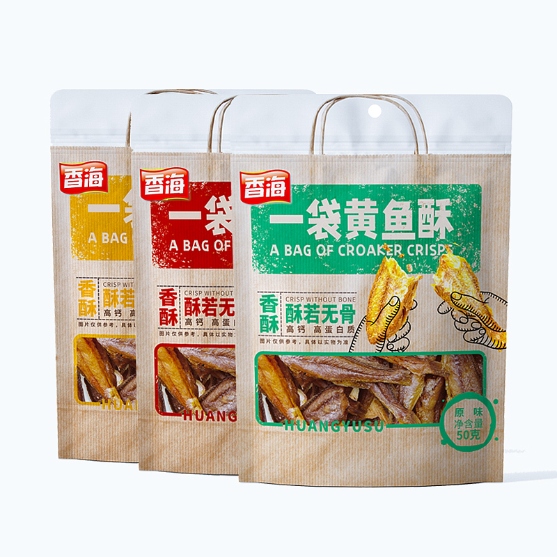 黄鱼酥
