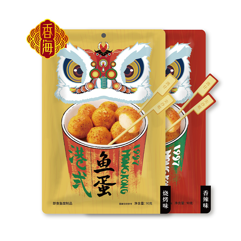 港式鱼蛋