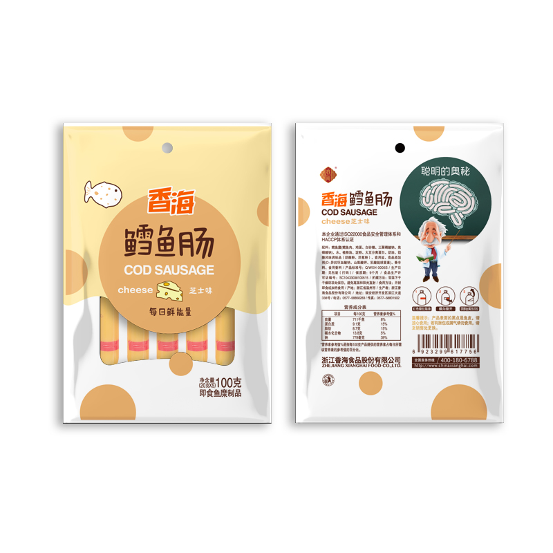 鳕鱼肠