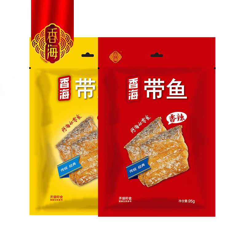 香卤带鱼