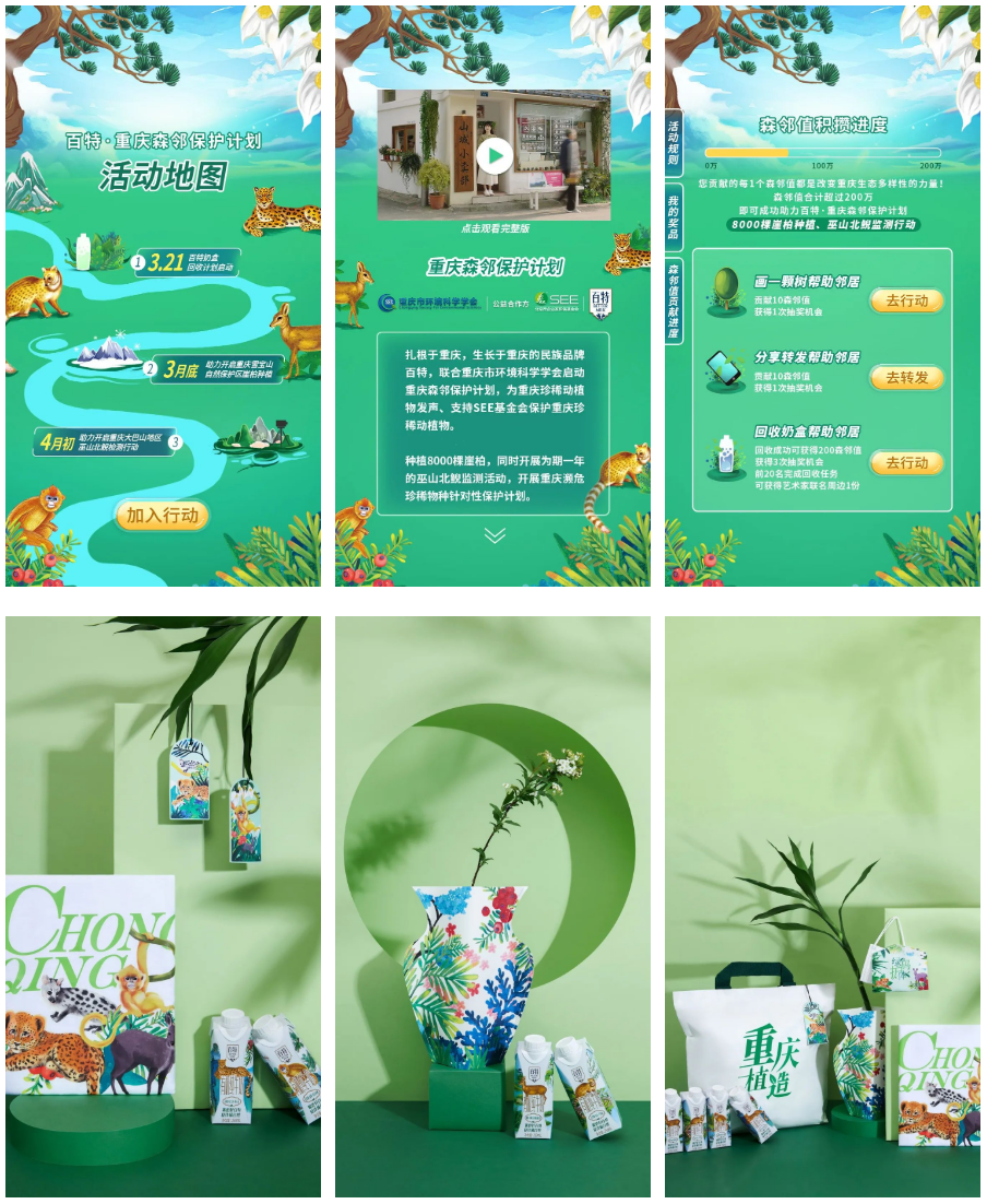 微信截图_20220430163448.png