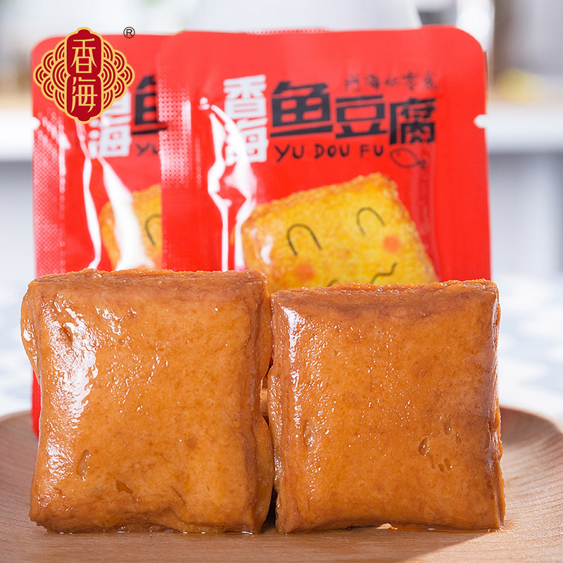 鱼豆腐