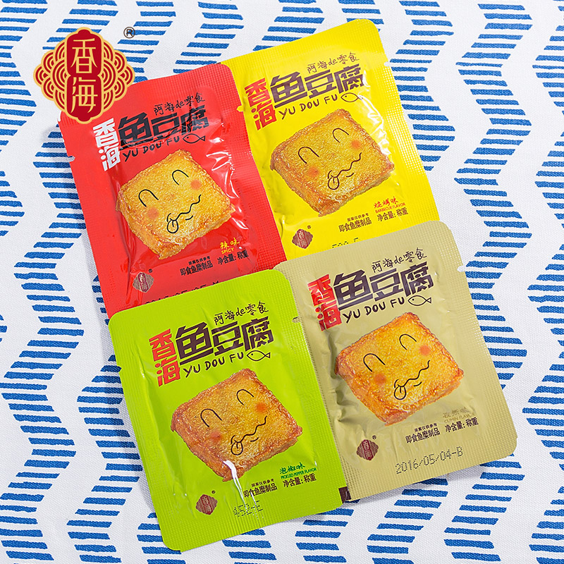 鱼豆腐