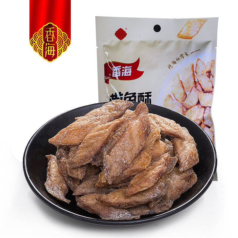带鱼酥