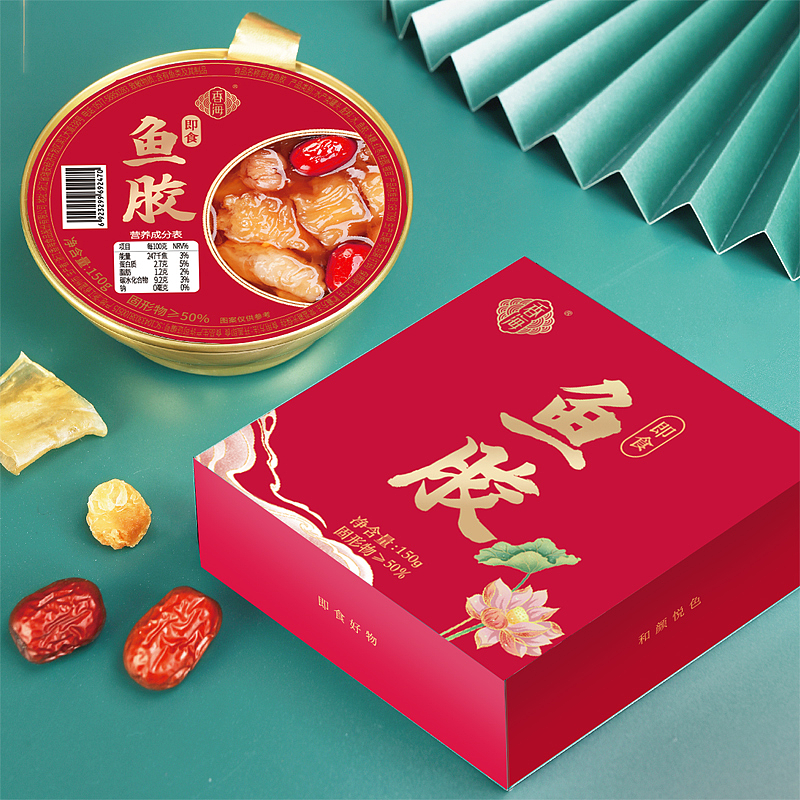 即食鱼胶