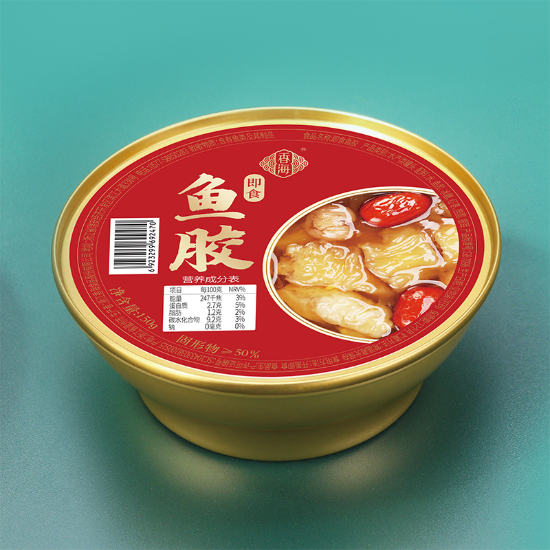 即食鱼胶