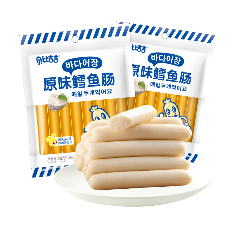 咭咭豆鱼肠（45g袋装、80g袋装）--营养美味爆款招商