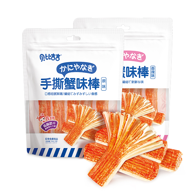 咭咭豆蟹味棒80g袋装--营养美味网红爆款招商