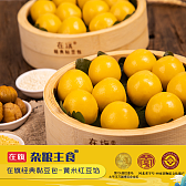 在旗大黄米黏豆包