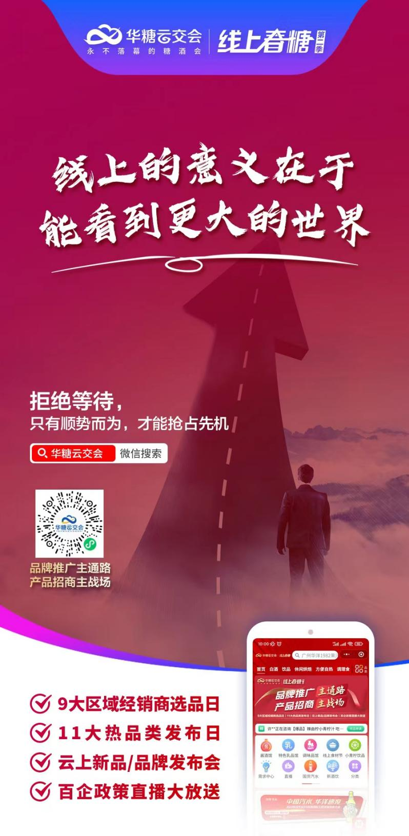 图片9.png