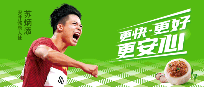微信图片_20220509174359.png