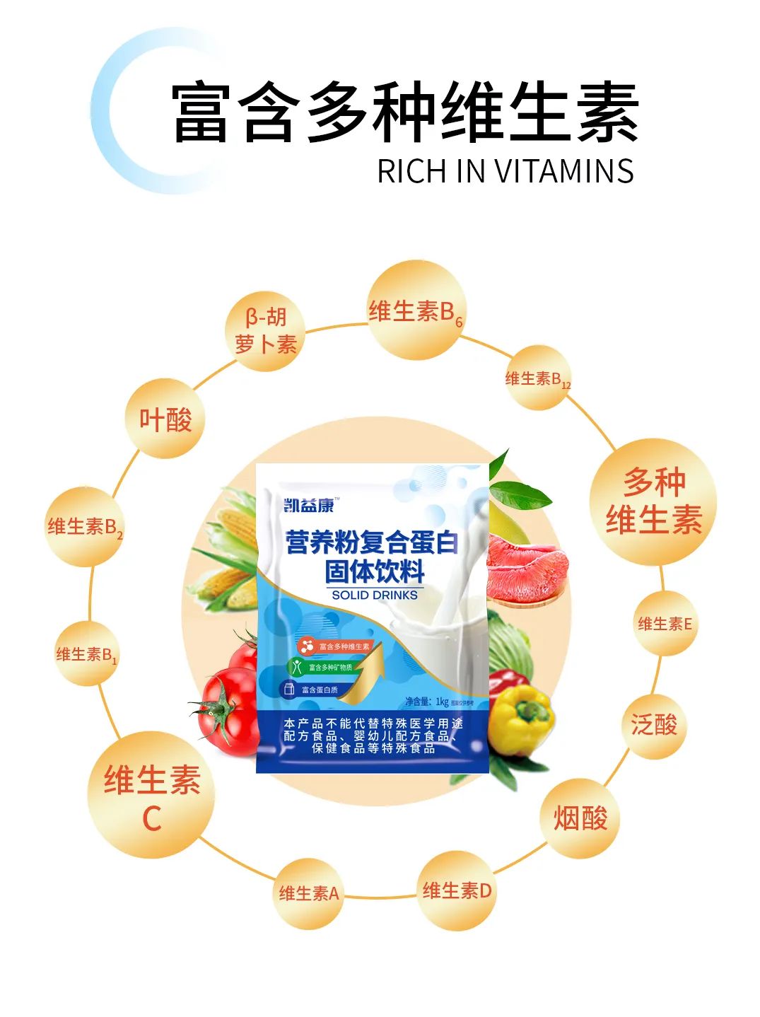 微信图片_20220510183308.jpg