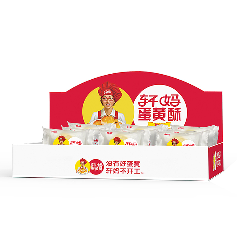 轩妈蛋黄酥随心装系列（天猫蛋黄酥全年成交排行NO.1）