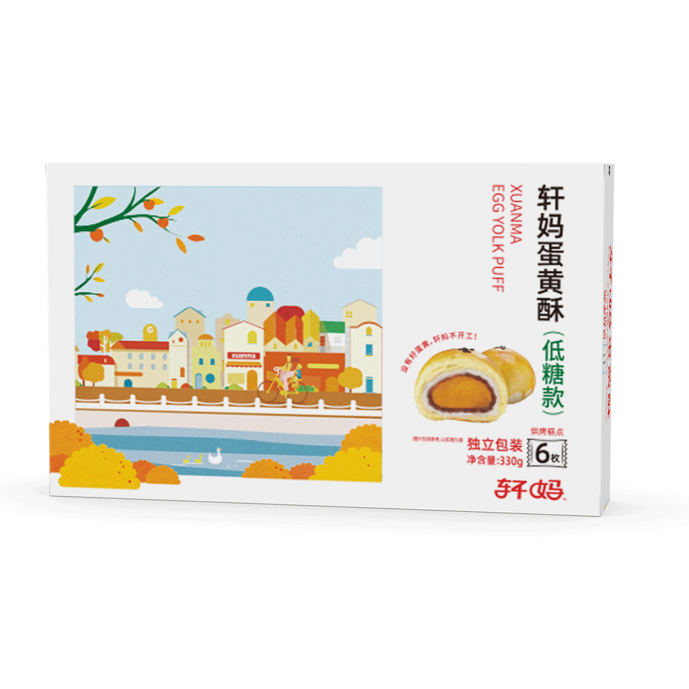 轩妈蛋黄酥乐享系列低糖款（天猫蛋黄酥全年成交排行NO.1）