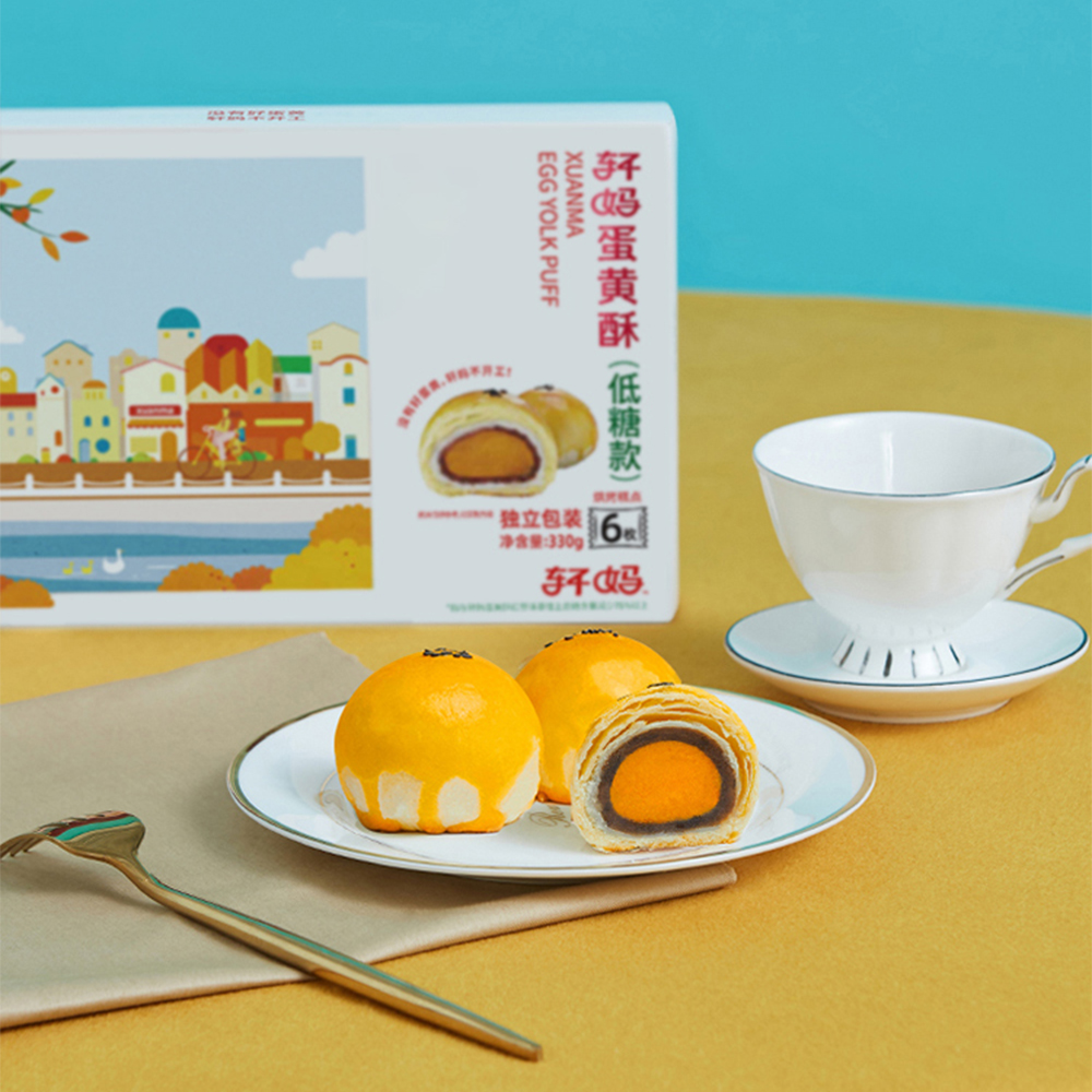 轩妈蛋黄酥乐享系列低糖款（天猫蛋黄酥全年成交排行NO.1）