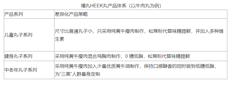 微信图片_20220512090242.png