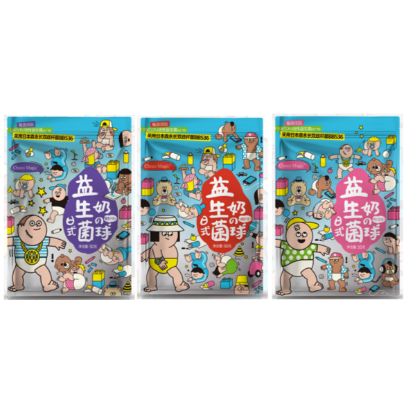 CHOCO MAGIC日式益生菌奶球白巧克力