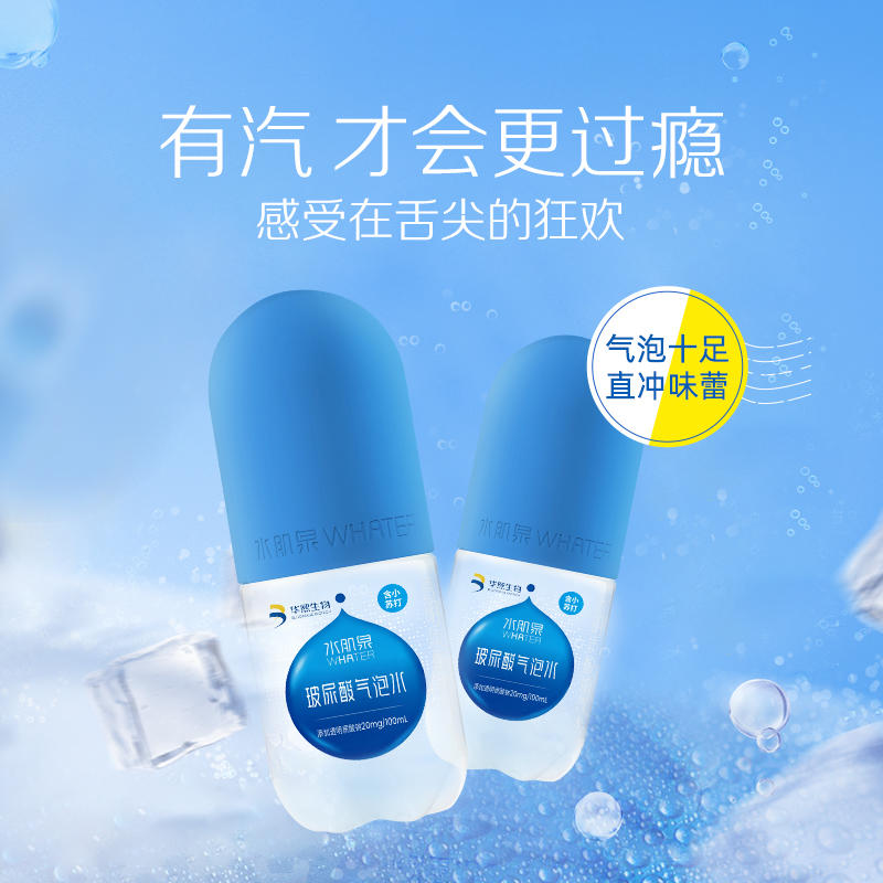 微信图片_20220512193504.jpg