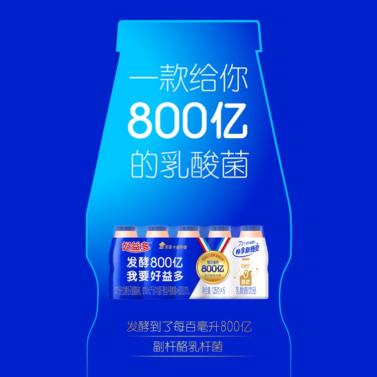 125整排.jpg