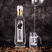 粮田真酒  平和