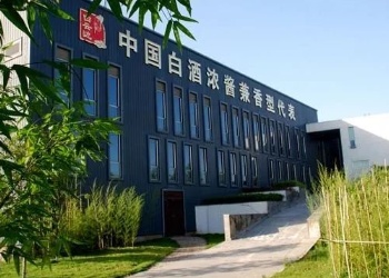 白云边酒业获评“湖北省安全生产红旗单位”称号