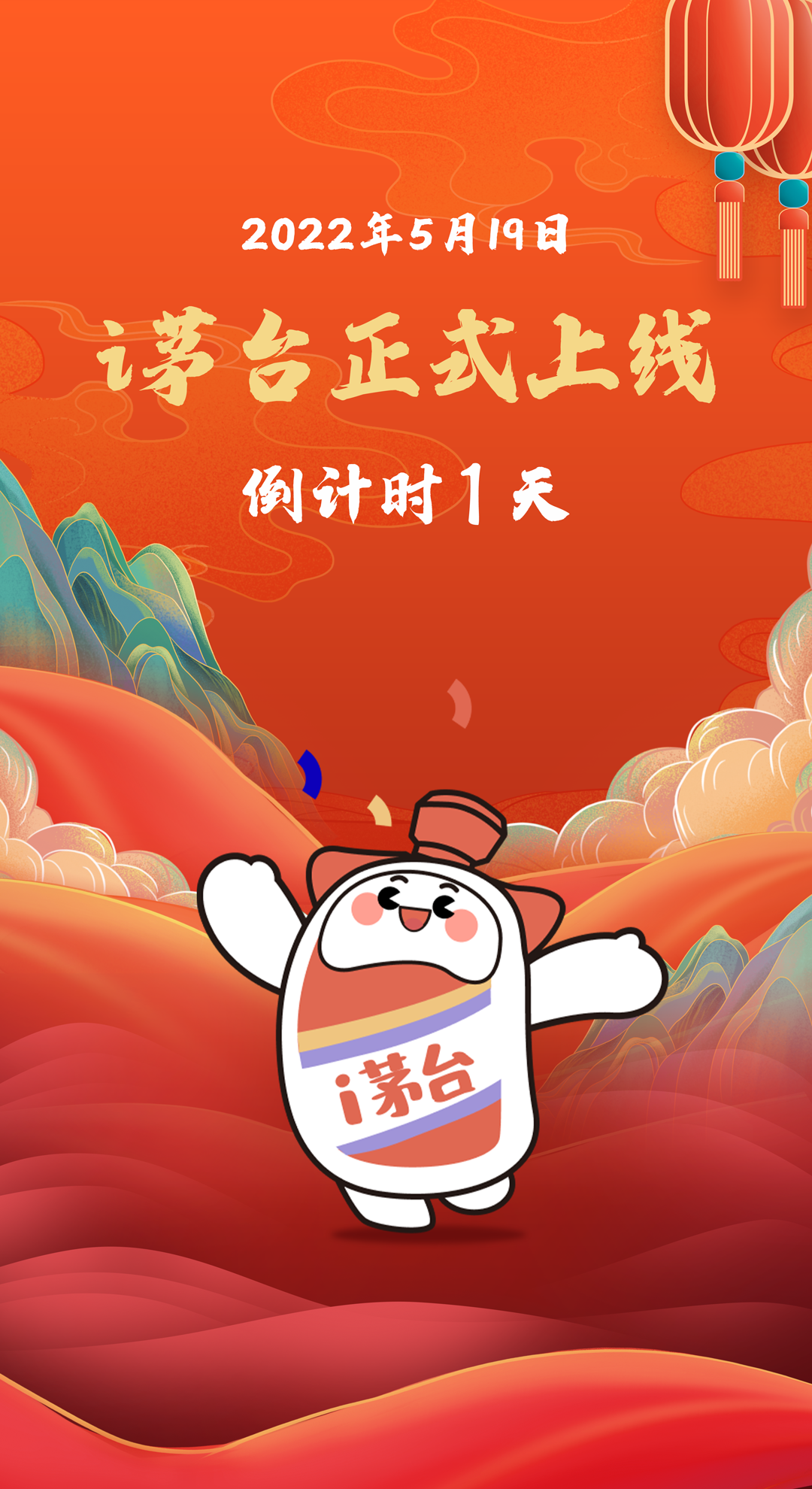 微信图片_20220518173621.png