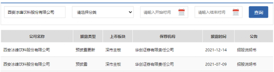 d52a2834349b033b71c09c4f6e9e6dd9d439bdb1.png