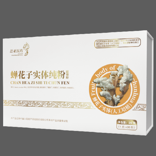 蝉花子实体纯粉 36g/盒
