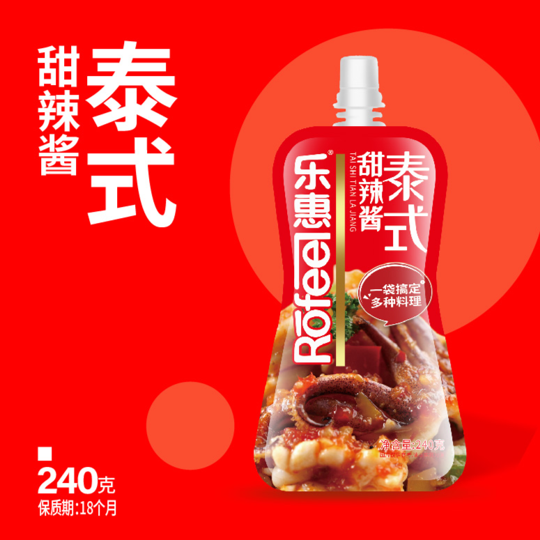 乐惠泰式甜辣酱