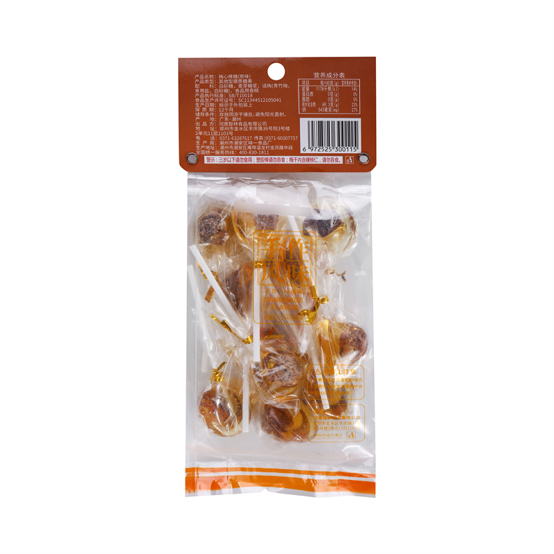馋咪客梅心棒糖原味