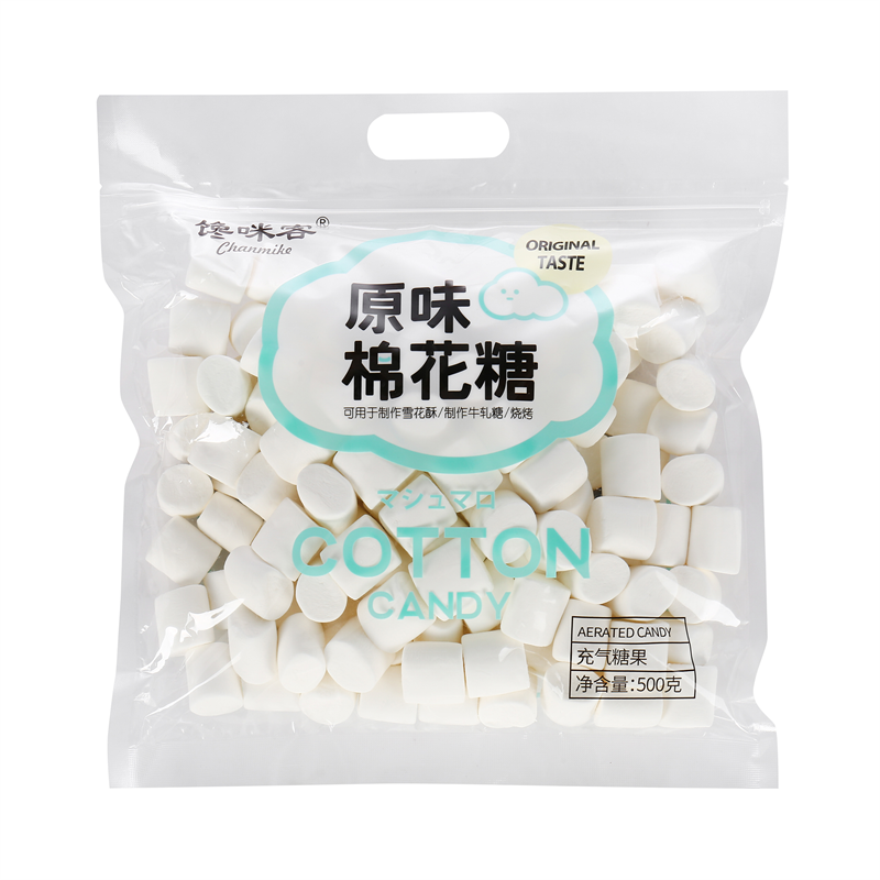 馋咪客棉花糖原味