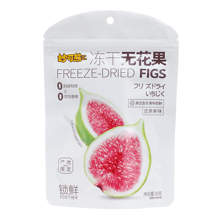 妙可熊冻干无花果