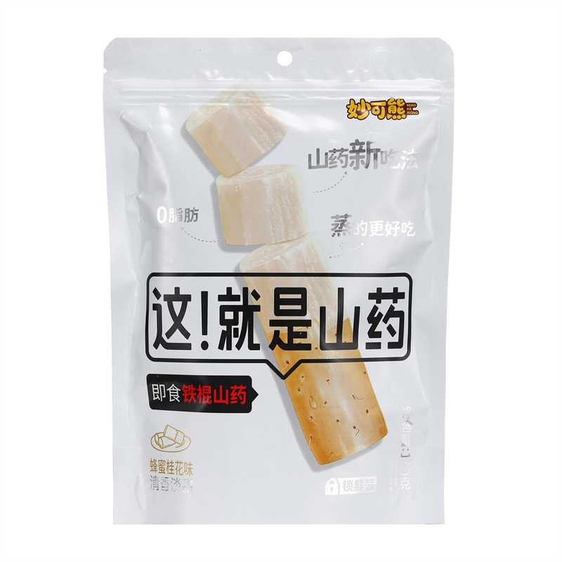 妙可熊即食蜂蜜山药