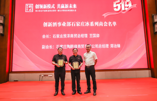 微信图片_20220522082902.png