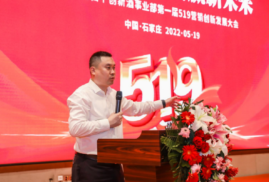 微信图片_20220522082917.png