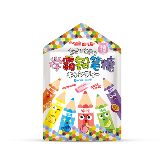 馋咪客学霸铅笔糖