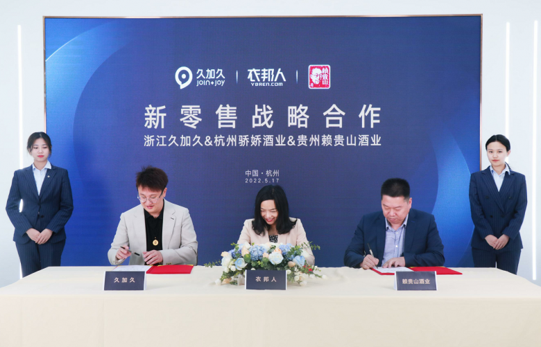 微信图片_20220522093628.png
