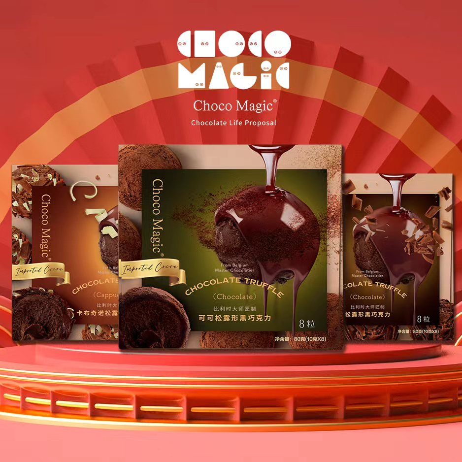 CHOCO MAGIC松露形纯脂巧克力 56g