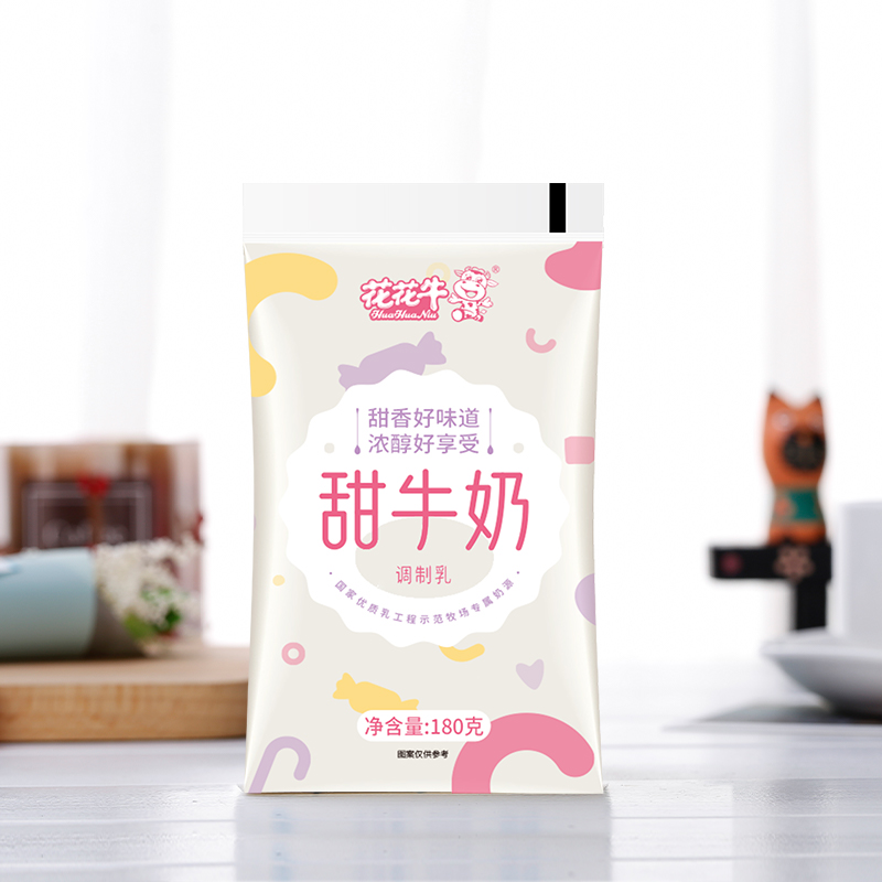 花花牛甜牛奶调制乳