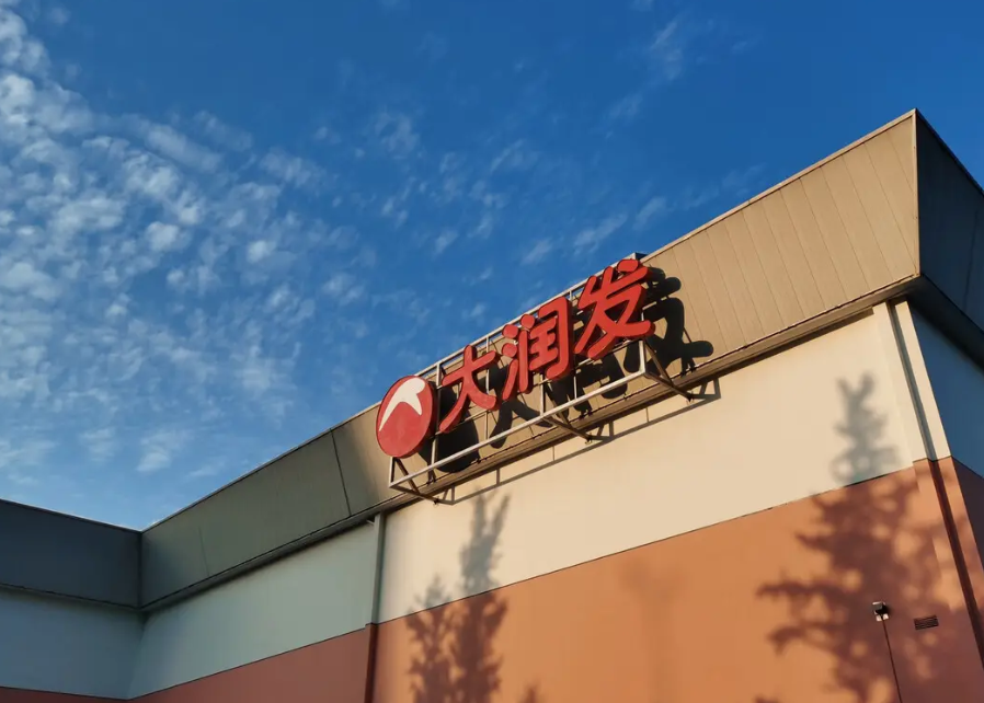 微信截图_20220525095749.png 微信截图_20220525095749.png