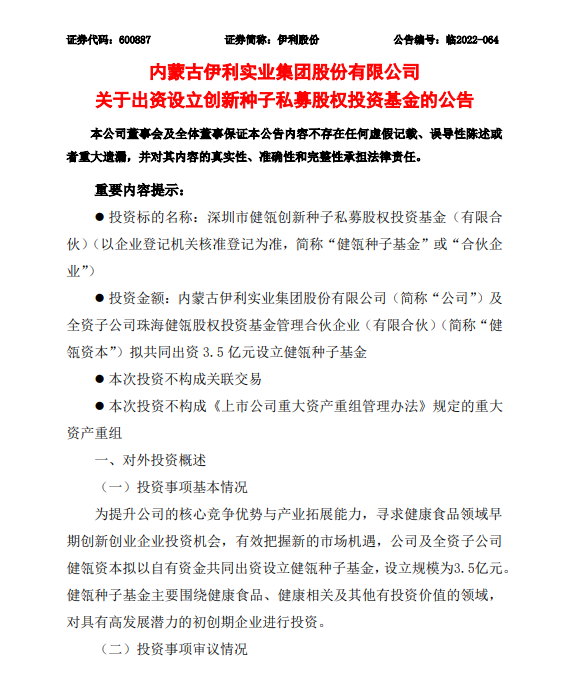1653464602(1).png