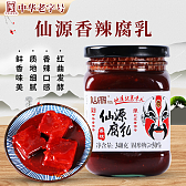 香辣腐乳340克