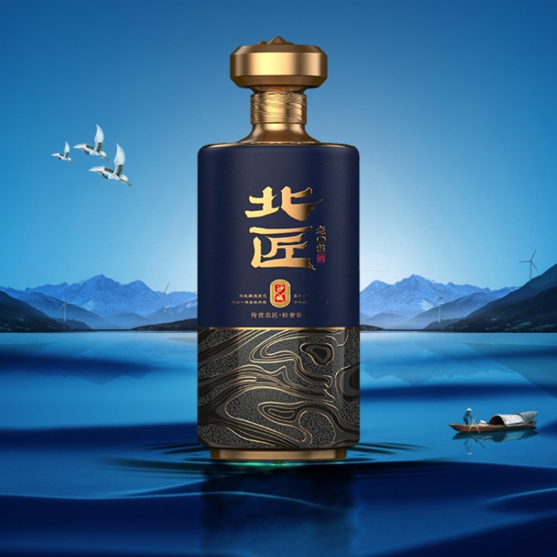 沙城老窖北酱20