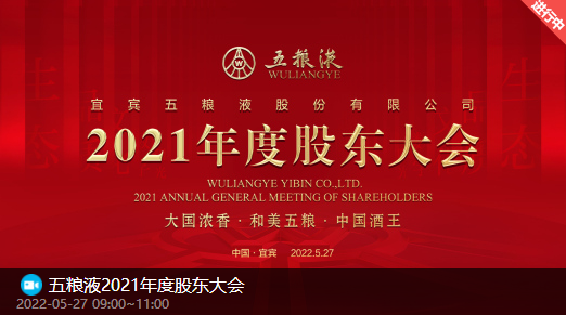 微信截图_20220527103347.png 微信截图_20220527103347.png