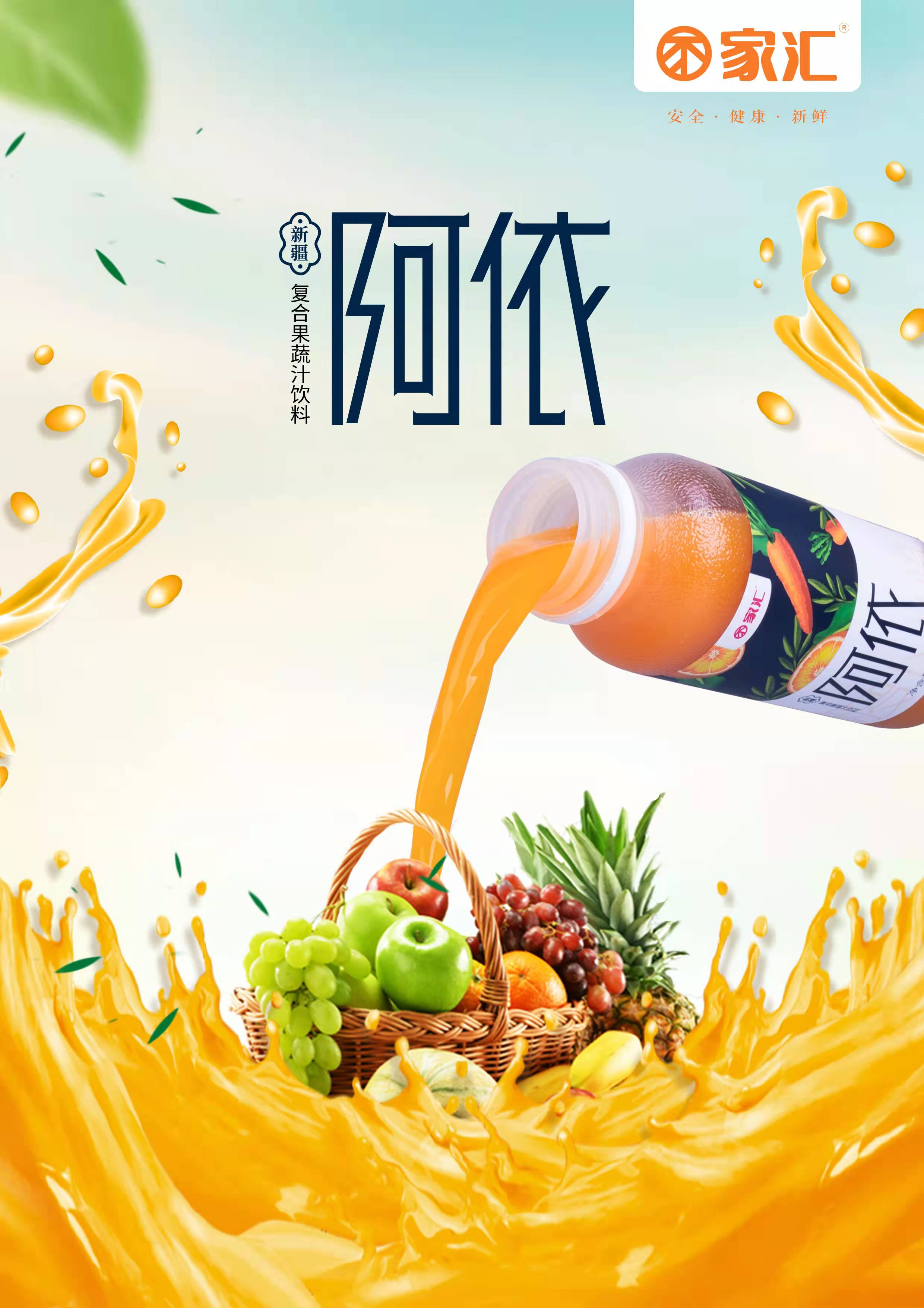 微信图片_20220517143639.jpg