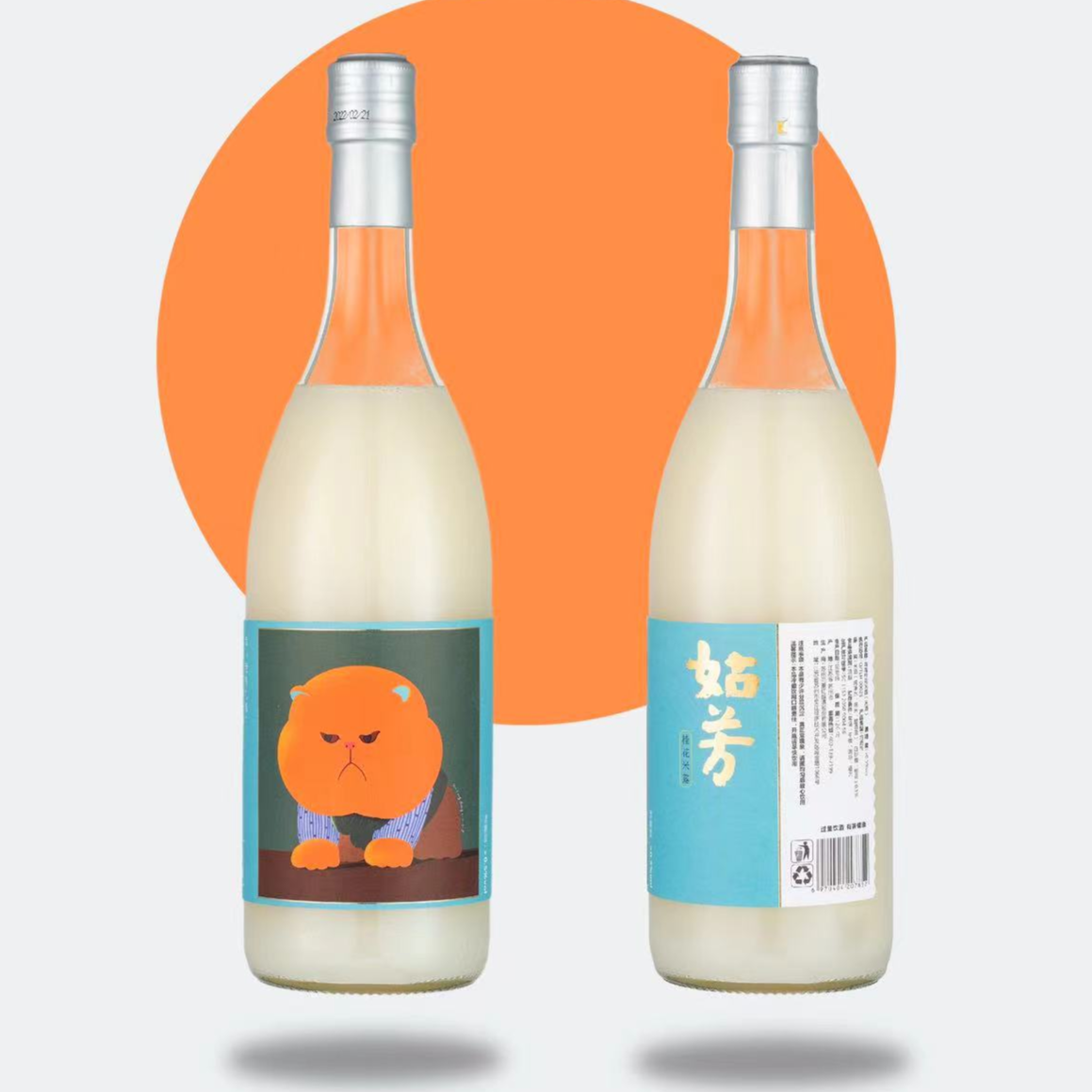 姑芳喵喵米露桂花味