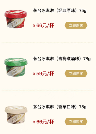 微信截图_20220529172717.png
