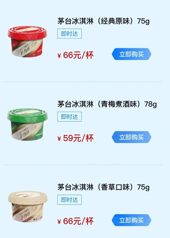 微信截图_20220530095417.png