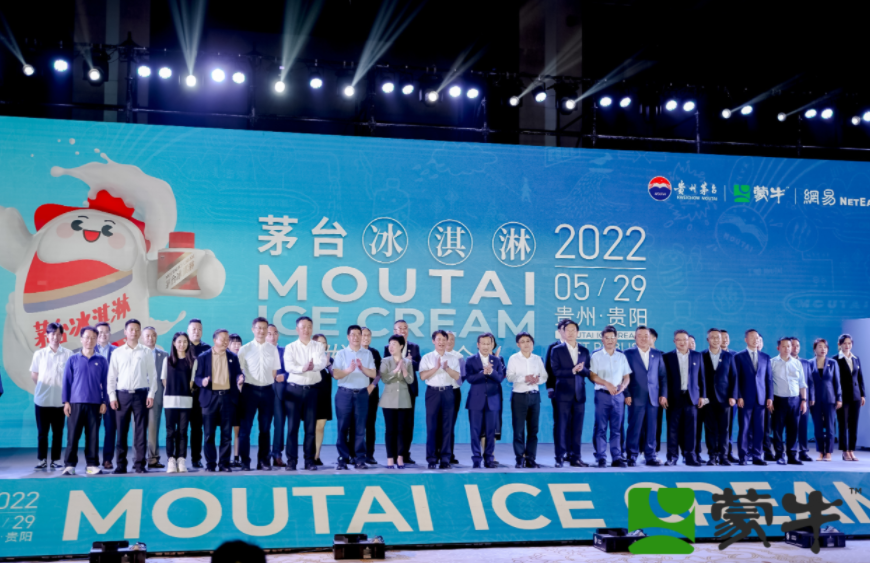 微信截图_20220530095600.png