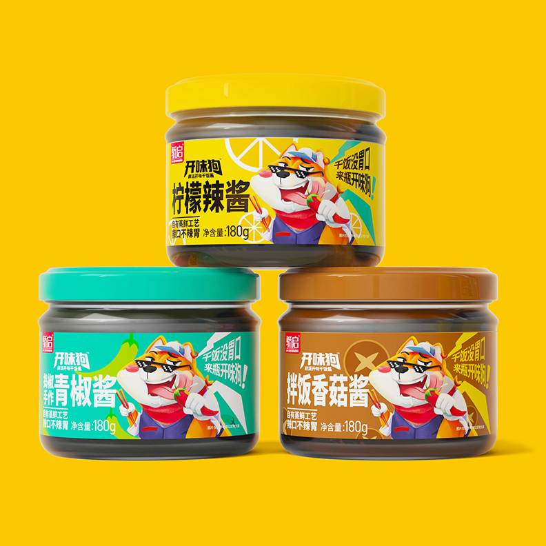 卫高案例——开味狗辣酱
